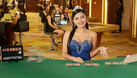 pagcor list of approved pogo.